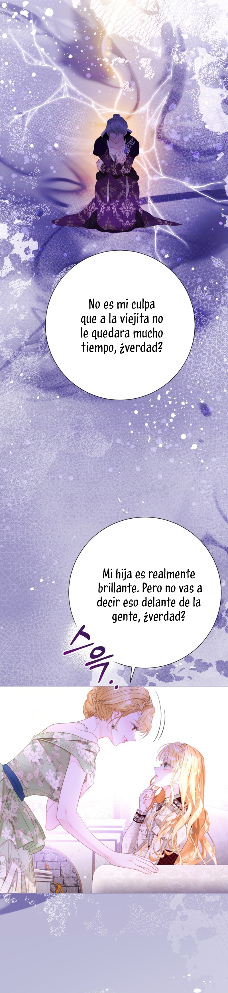 El mundo en el que desapareció la amada hermana Capítulo 68 - Page 23