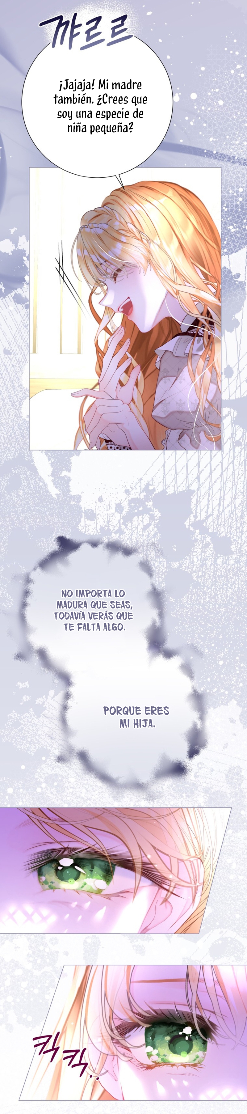 El mundo en el que desapareció la amada hermana Capítulo 68 - Page 24