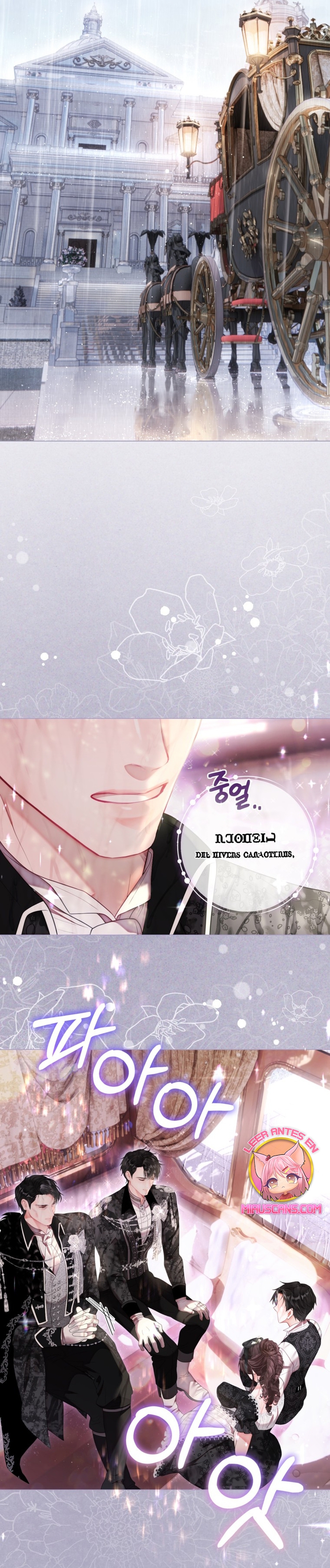 El mundo en el que desapareció la amada hermana Capítulo 68 - Page 29