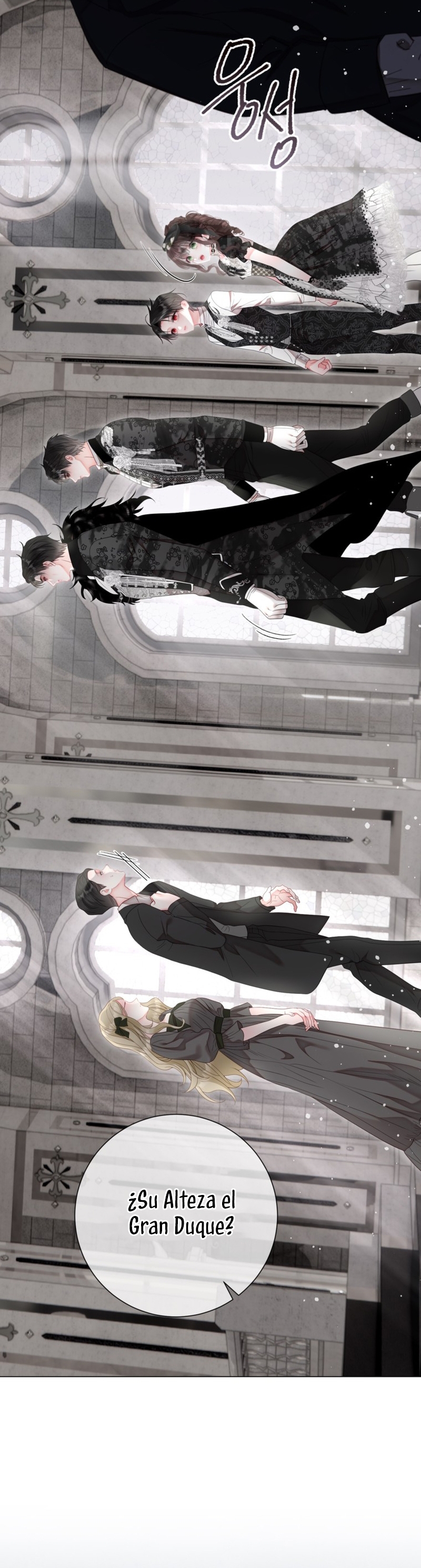 El mundo en el que desapareció la amada hermana Capítulo 68 - Page 34