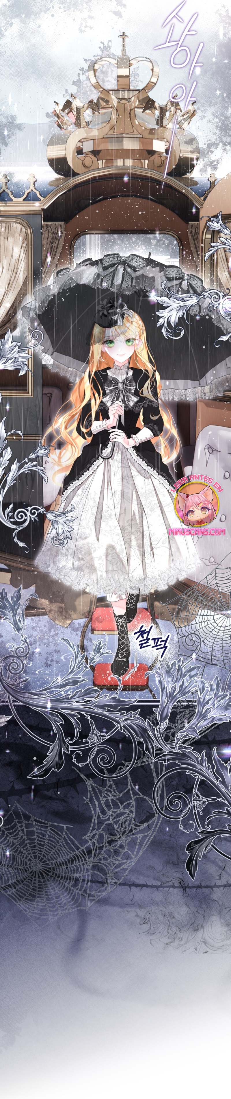 El mundo en el que desapareció la amada hermana Capítulo 68 - Page 43