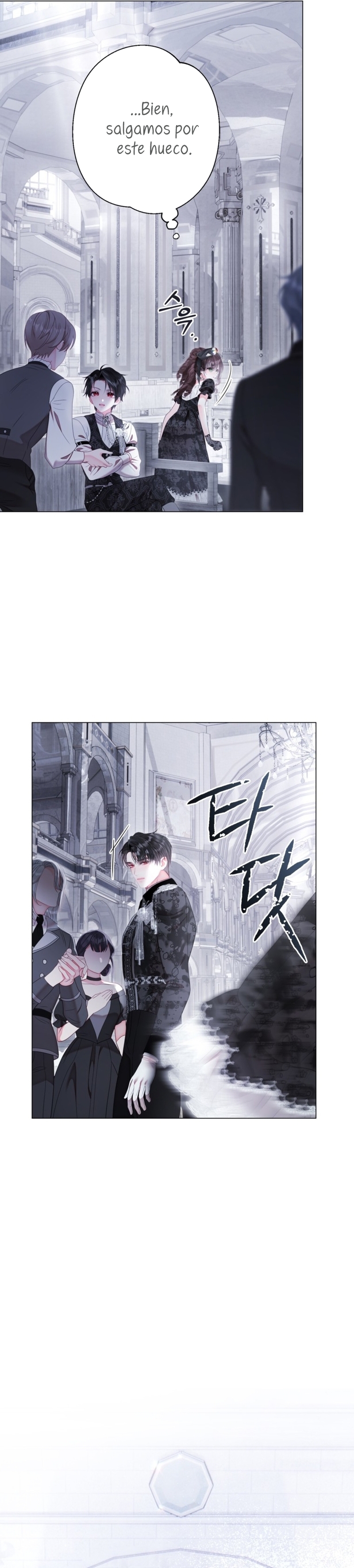 El mundo en el que desapareció la amada hermana Capítulo 69 - Page 11