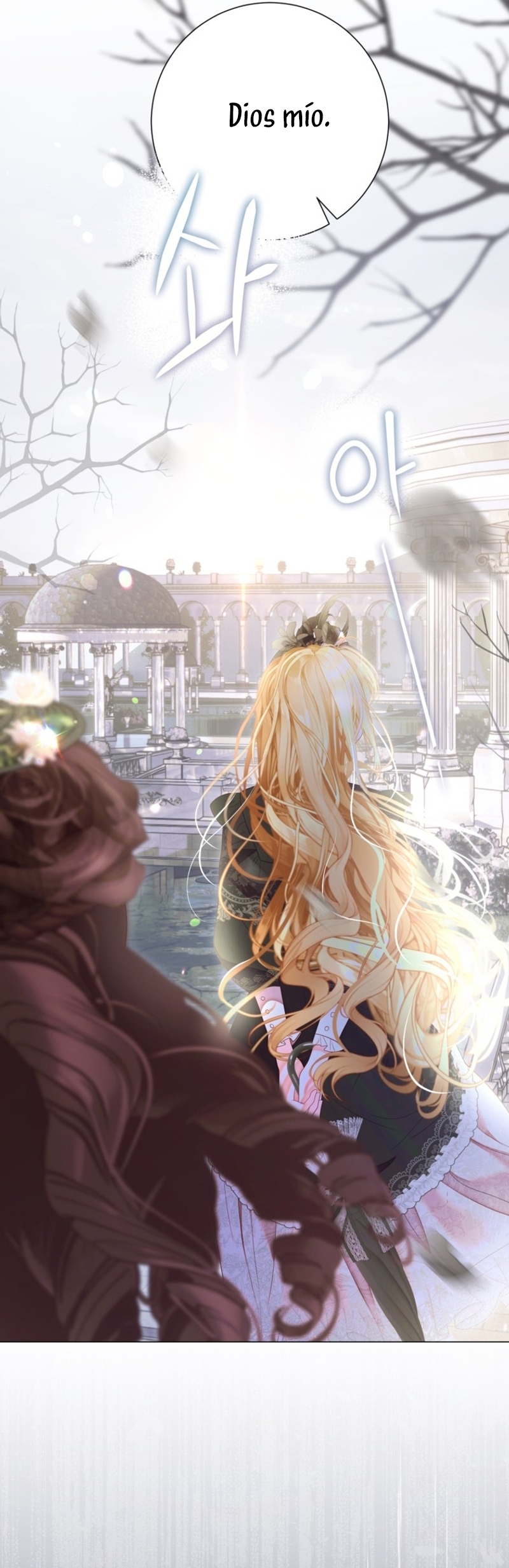 El mundo en el que desapareció la amada hermana Capítulo 69 - Page 14