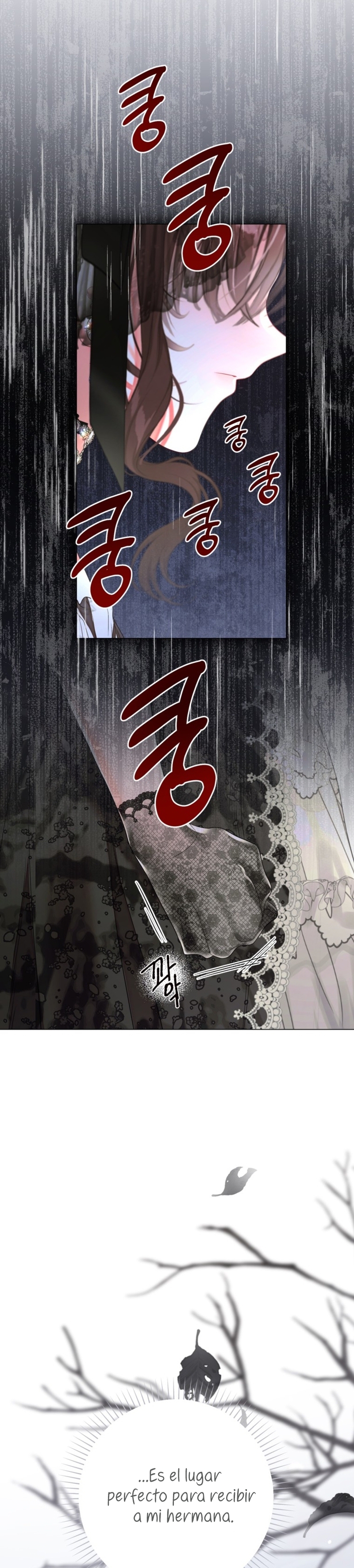 El mundo en el que desapareció la amada hermana Capítulo 69 - Page 15