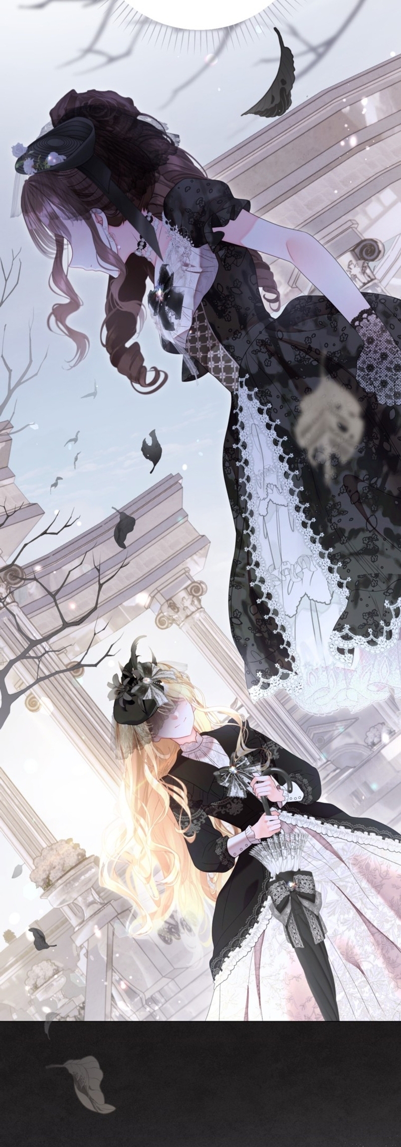 El mundo en el que desapareció la amada hermana Capítulo 69 - Page 16