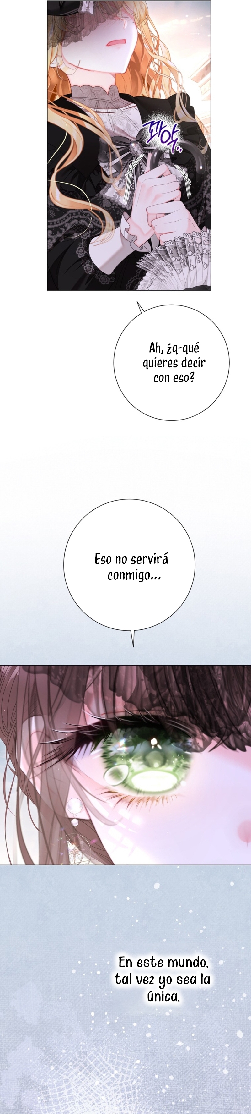 El mundo en el que desapareció la amada hermana Capítulo 69 - Page 33