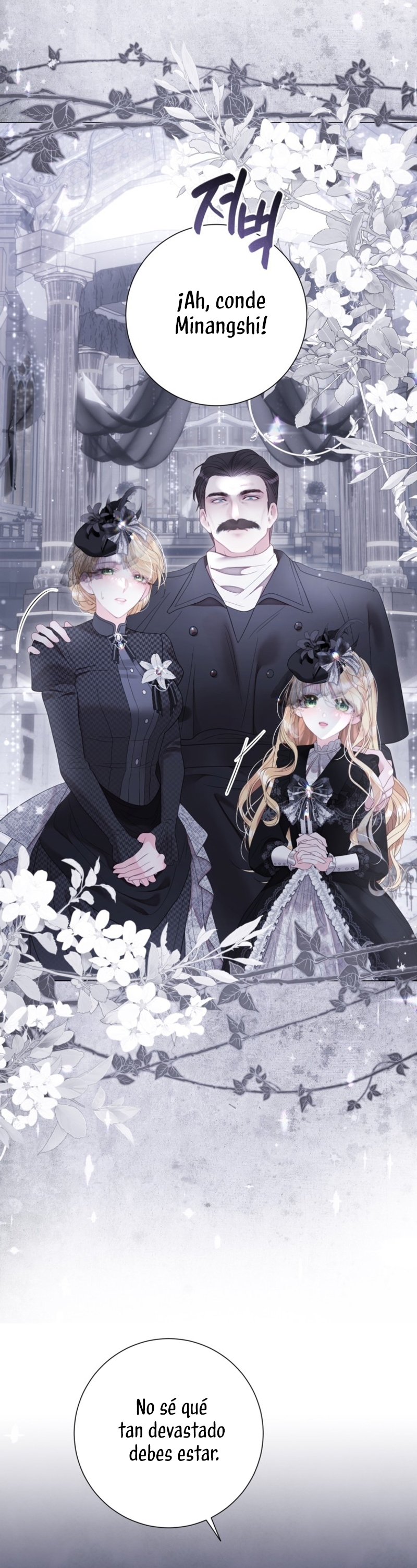 El mundo en el que desapareció la amada hermana Capítulo 69 - Page 4