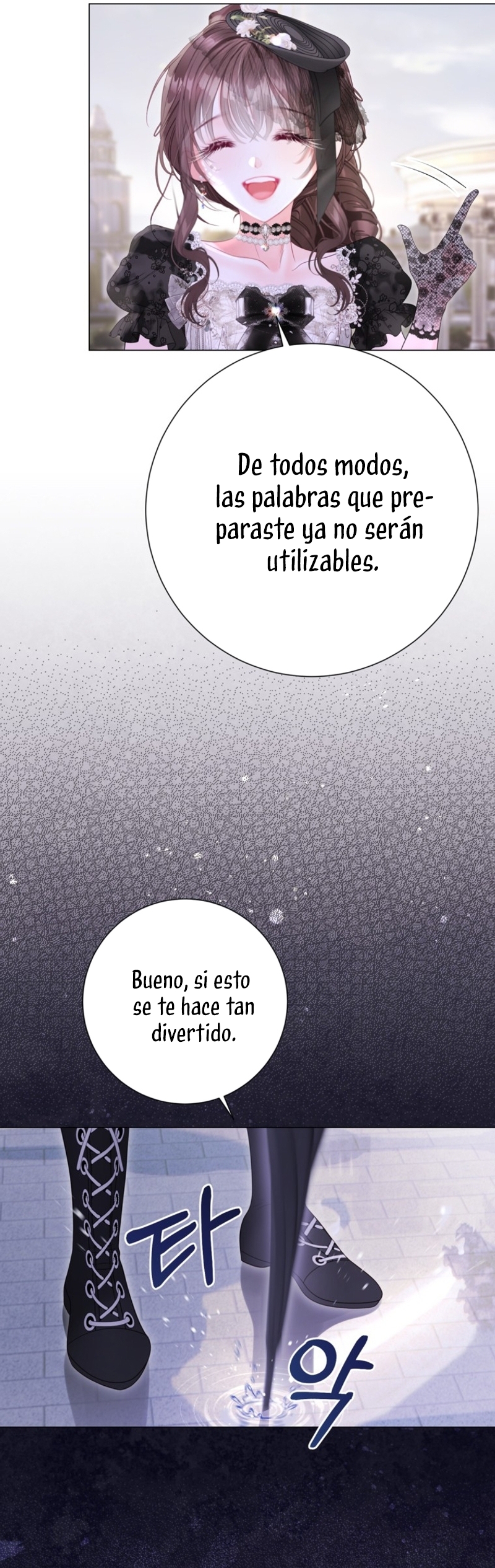 El mundo en el que desapareció la amada hermana Capítulo 69 - Page 43