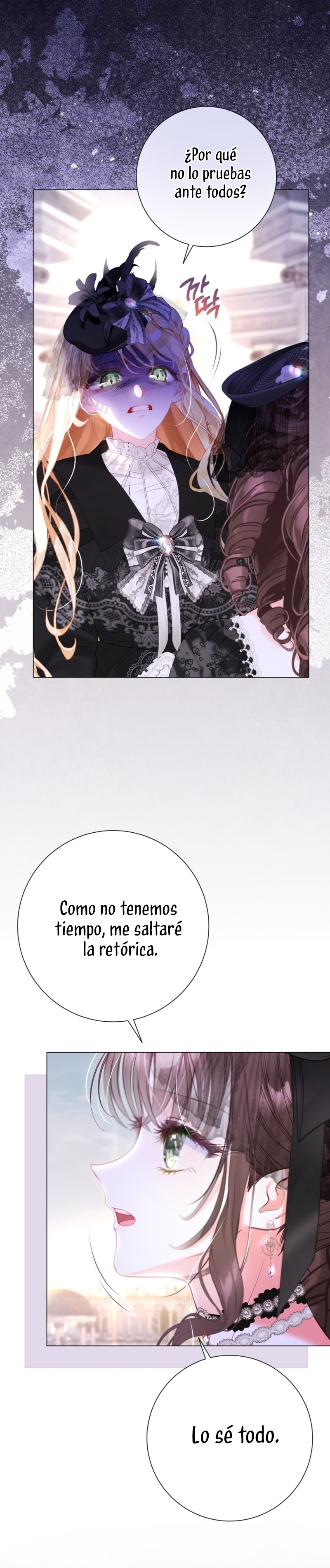 El mundo en el que desapareció la amada hermana Capítulo 69 - Page 44