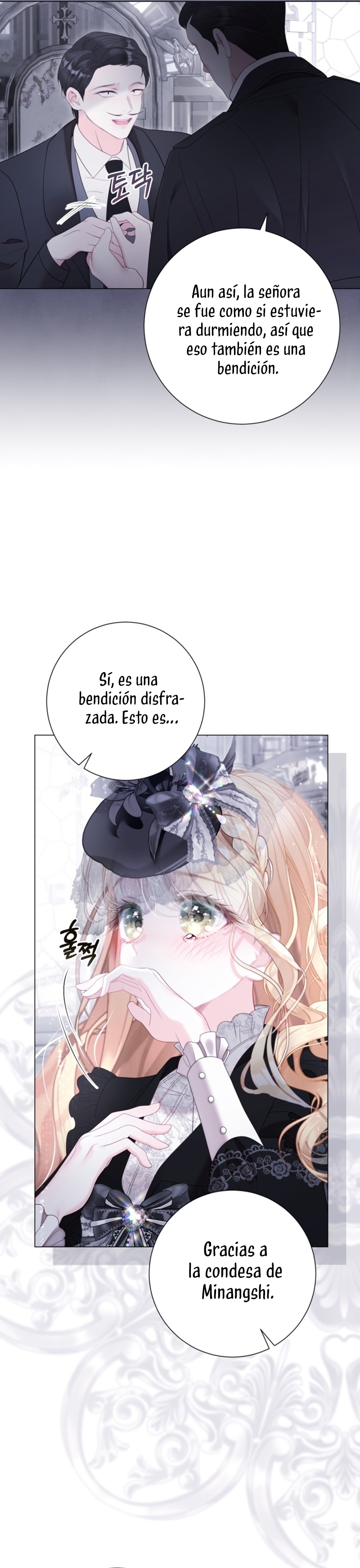 El mundo en el que desapareció la amada hermana Capítulo 69 - Page 5