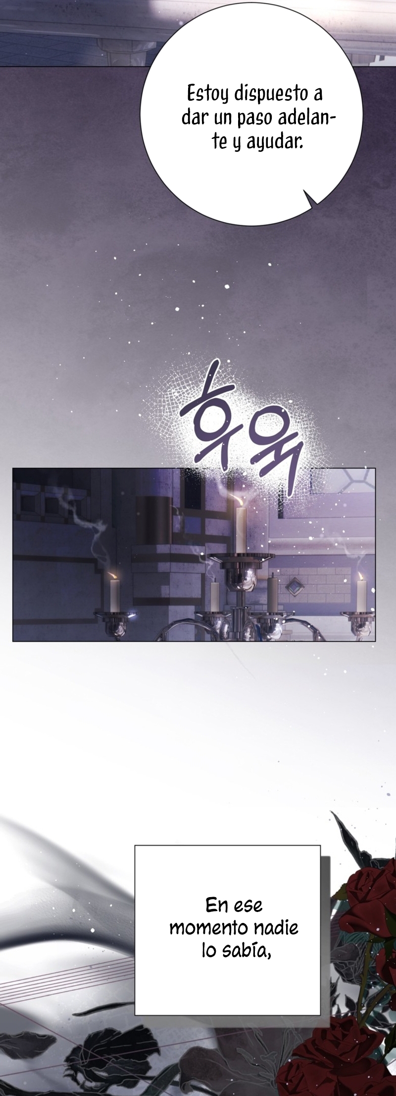 El mundo en el que desapareció la amada hermana Capítulo 69 - Page 8