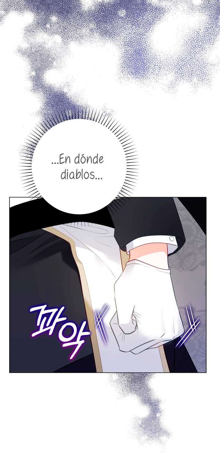 El mundo en el que desapareció la amada hermana Capítulo 7 - Page 12