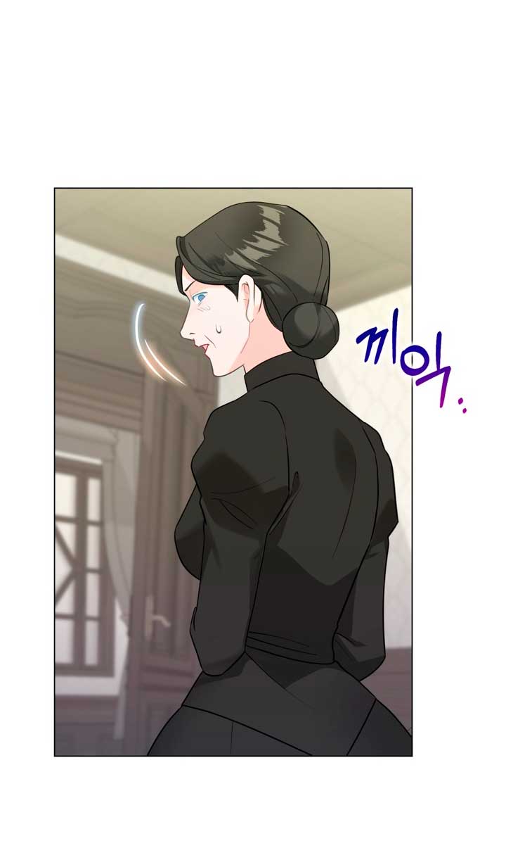 El mundo en el que desapareció la amada hermana Capítulo 7 - Page 35