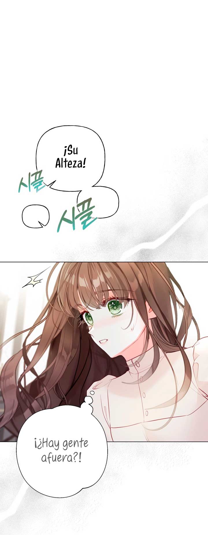 El mundo en el que desapareció la amada hermana Capítulo 7 - Page 53