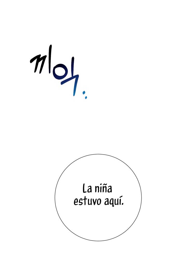 El mundo en el que desapareció la amada hermana Capítulo 7 - Page 57