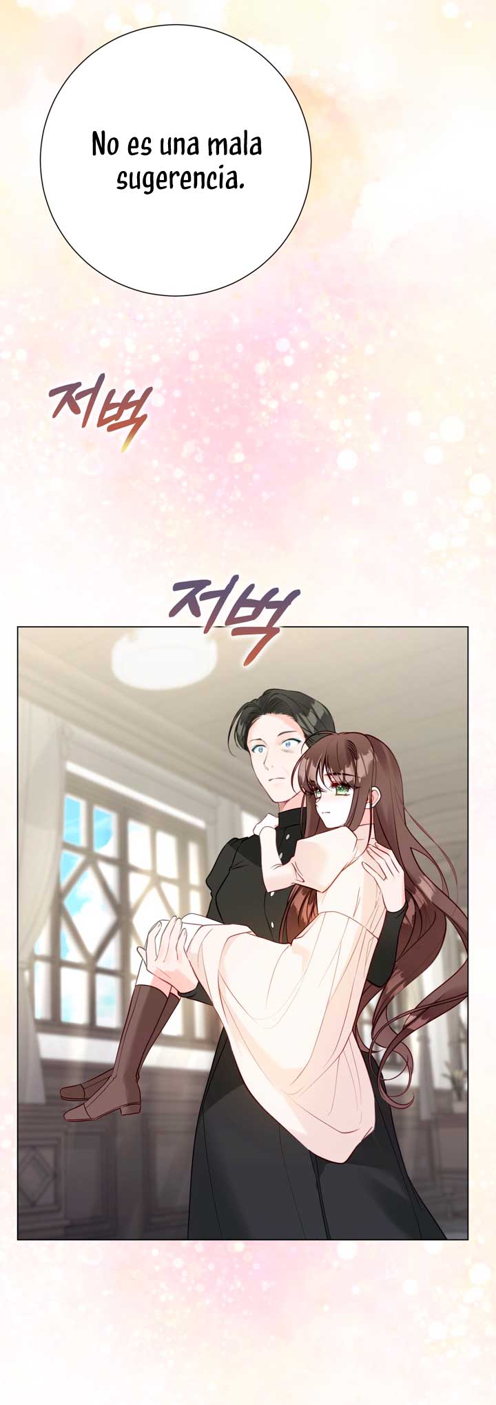 El mundo en el que desapareció la amada hermana Capítulo 7 - Page 65