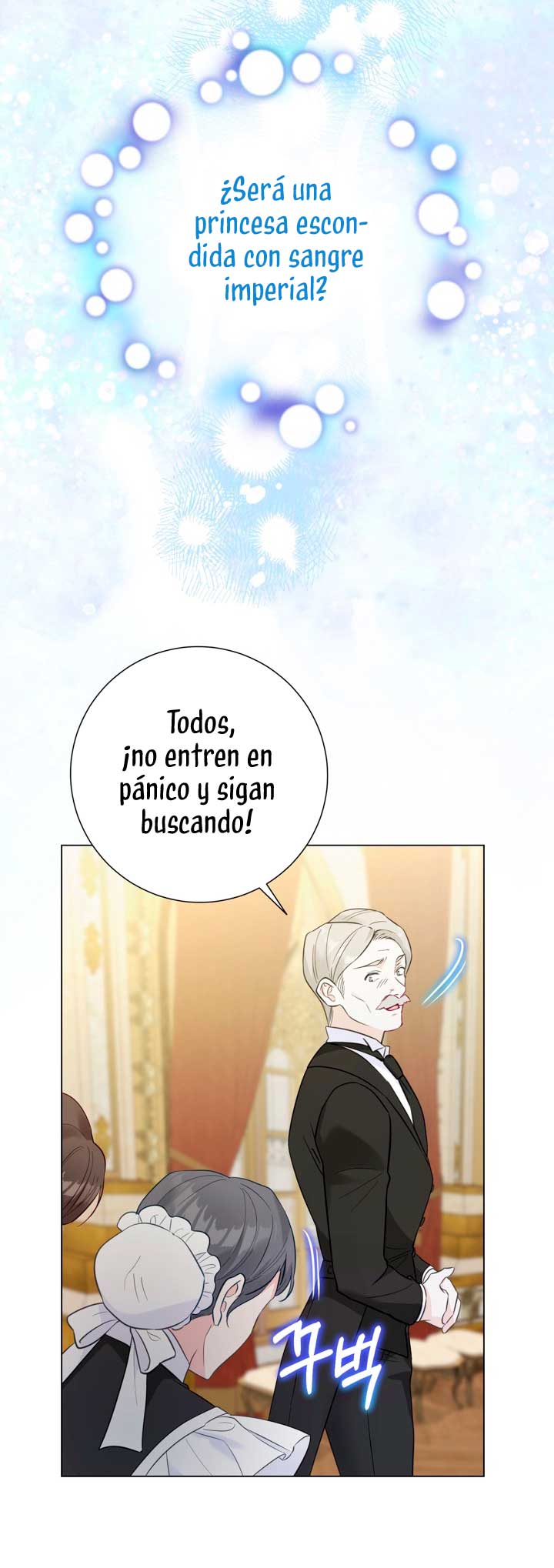 El mundo en el que desapareció la amada hermana Capítulo 7 - Page 9