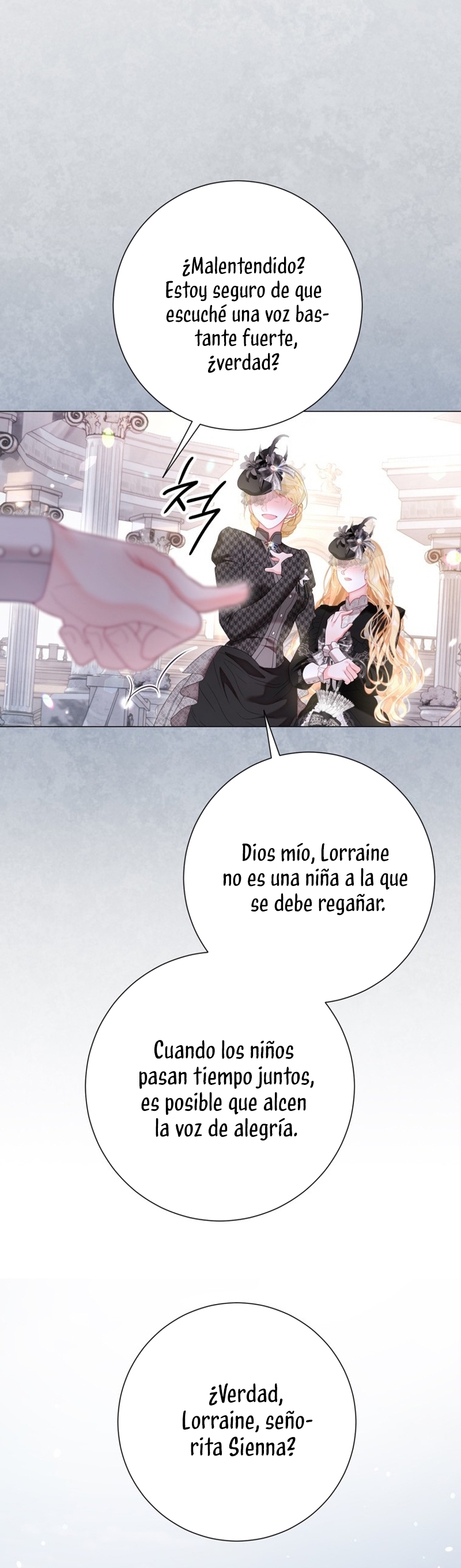 El mundo en el que desapareció la amada hermana Capítulo 70 - Page 22