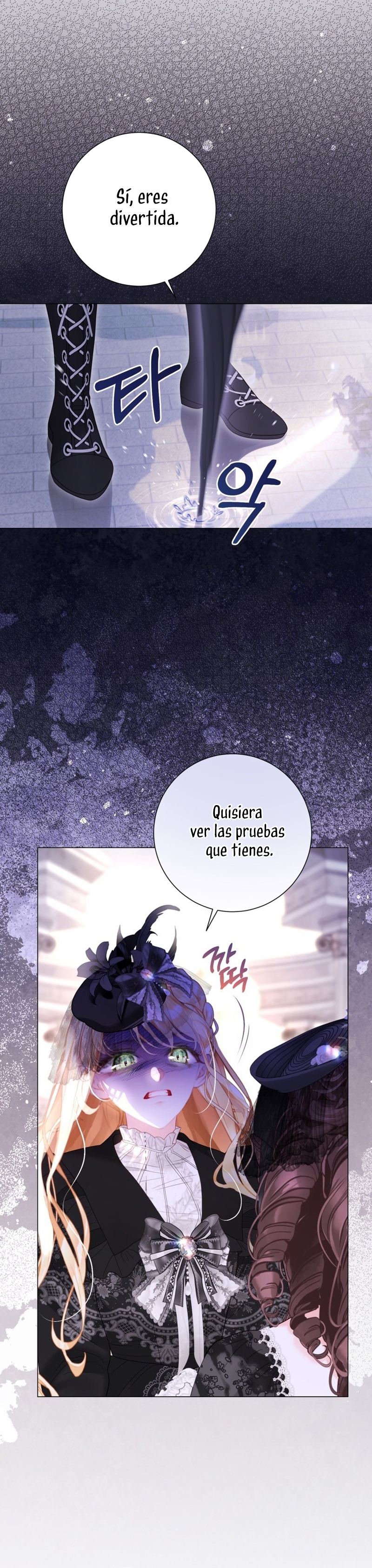 El mundo en el que desapareció la amada hermana Capítulo 70 - Page 3