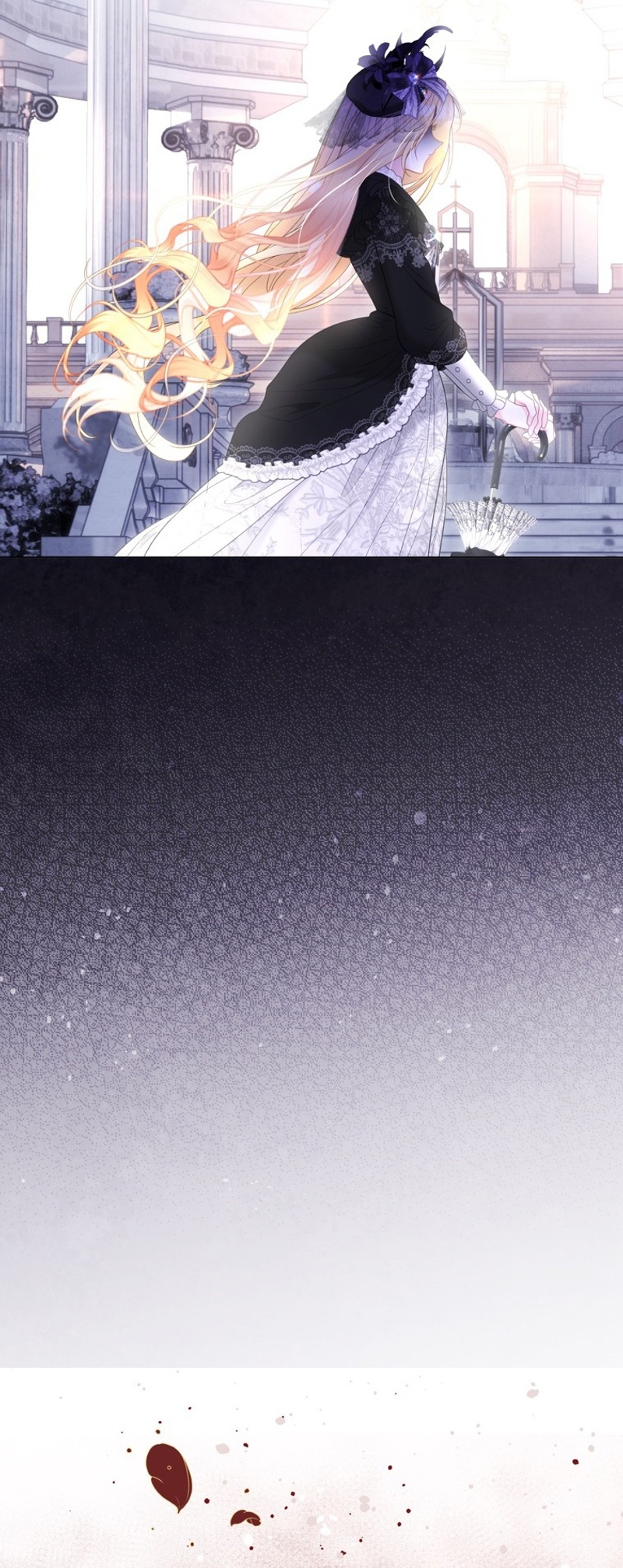 El mundo en el que desapareció la amada hermana Capítulo 70 - Page 5