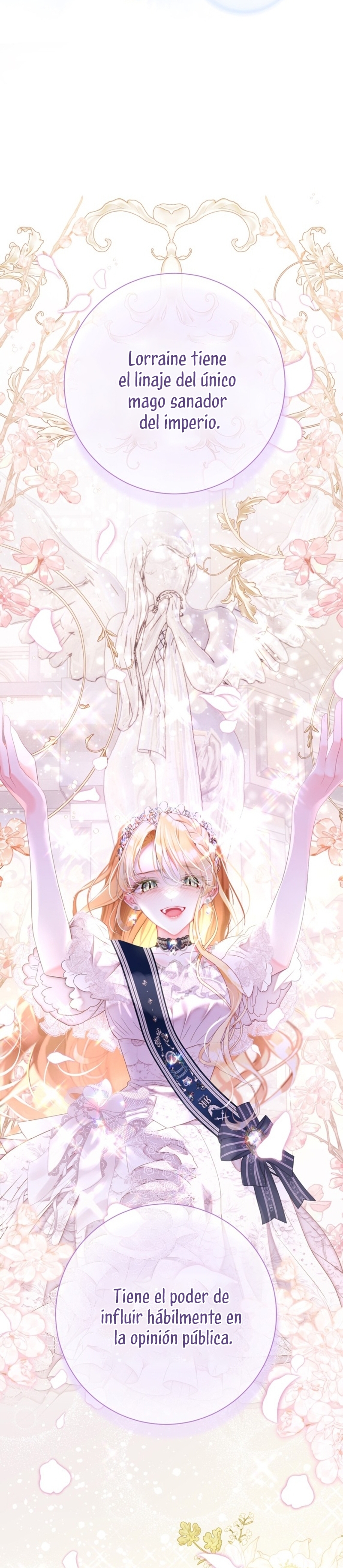 El mundo en el que desapareció la amada hermana Capítulo 71 - Page 12