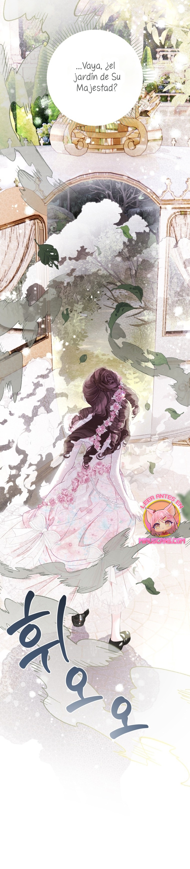 El mundo en el que desapareció la amada hermana Capítulo 71 - Page 29