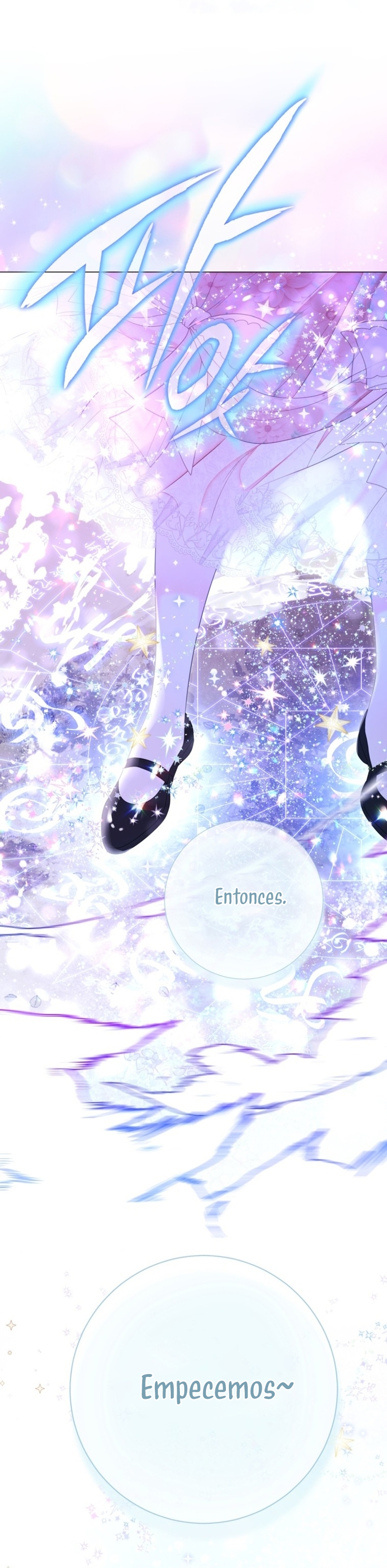 El mundo en el que desapareció la amada hermana Capítulo 71 - Page 45