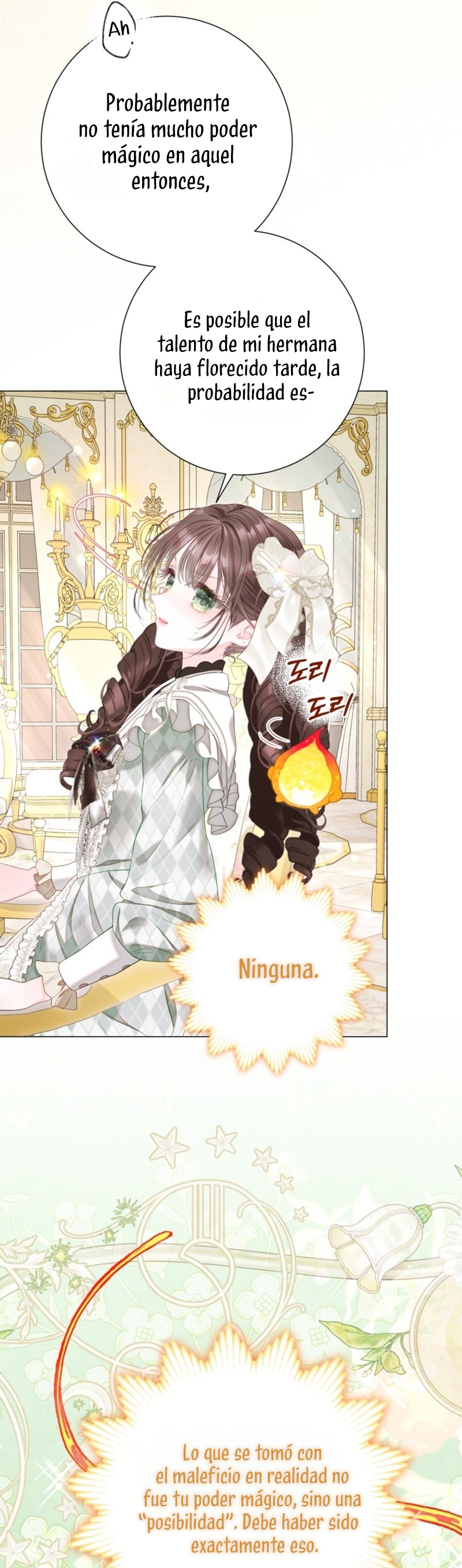 El mundo en el que desapareció la amada hermana Capítulo 71 - Page 5