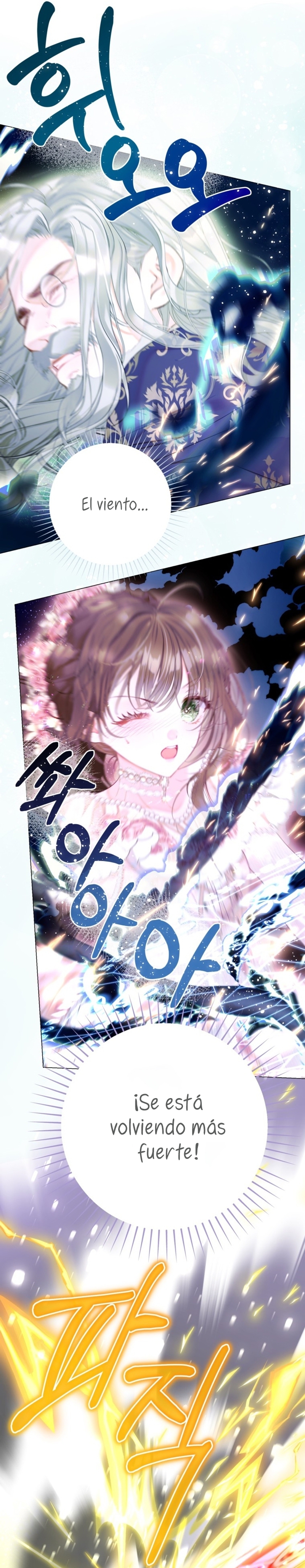 El mundo en el que desapareció la amada hermana Capítulo 72 - Page 11