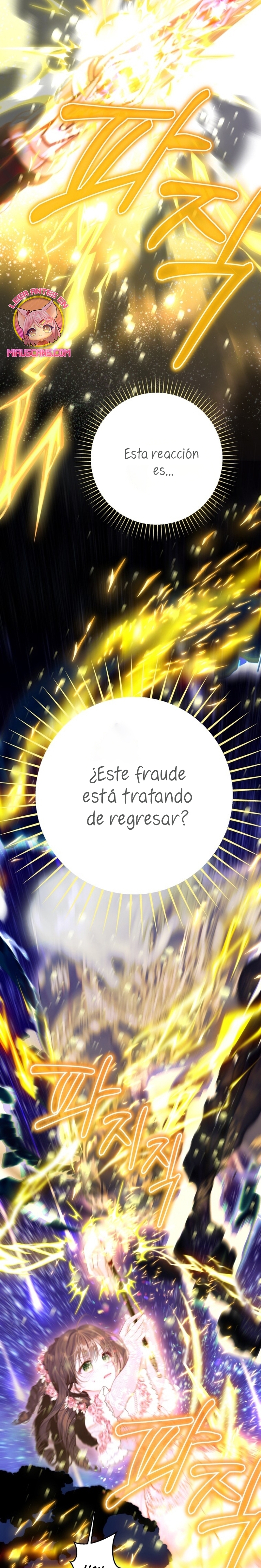 El mundo en el que desapareció la amada hermana Capítulo 72 - Page 12