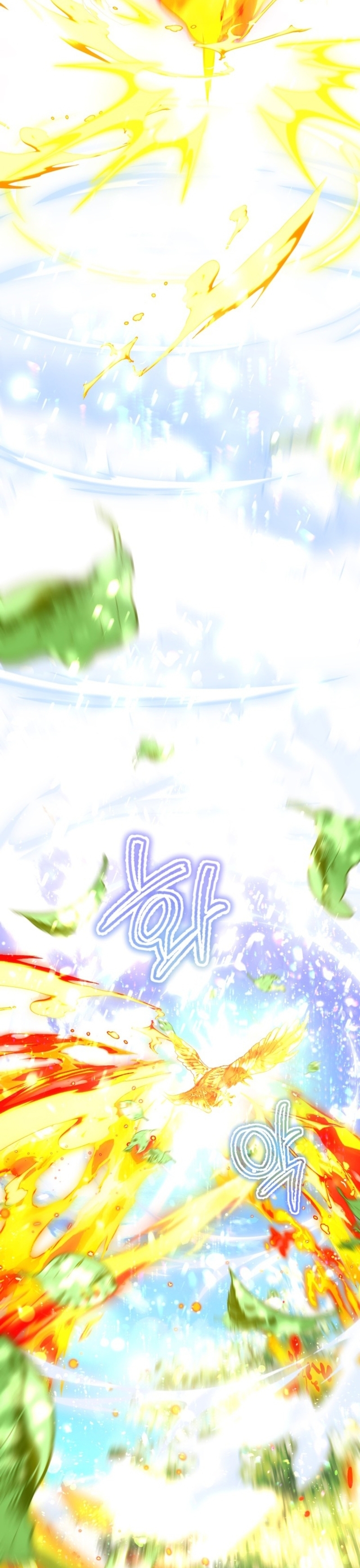 El mundo en el que desapareció la amada hermana Capítulo 72 - Page 18