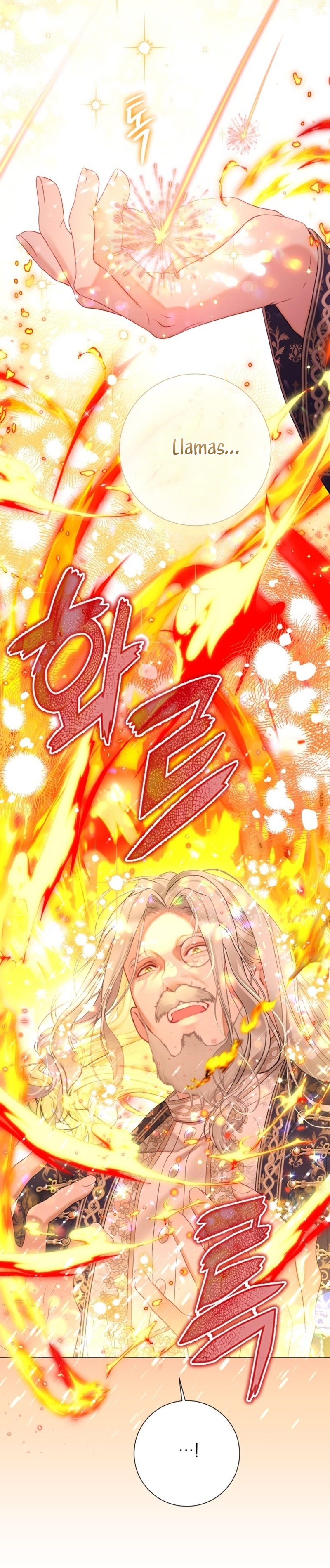 El mundo en el que desapareció la amada hermana Capítulo 72 - Page 24