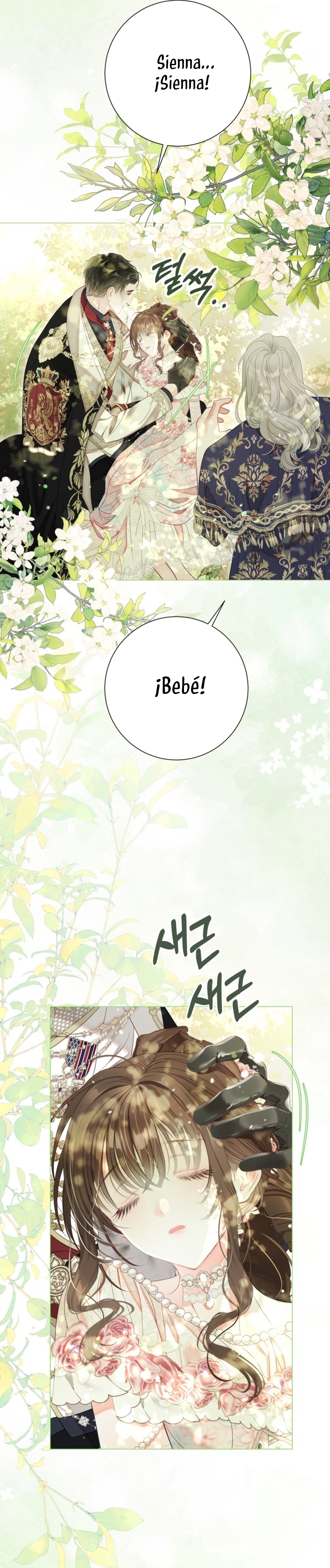 El mundo en el que desapareció la amada hermana Capítulo 72 - Page 47