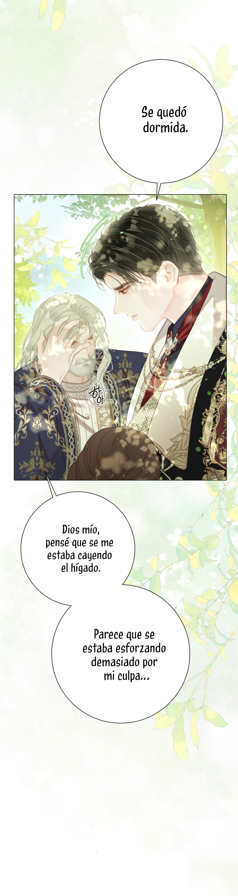 El mundo en el que desapareció la amada hermana Capítulo 72 - Page 48