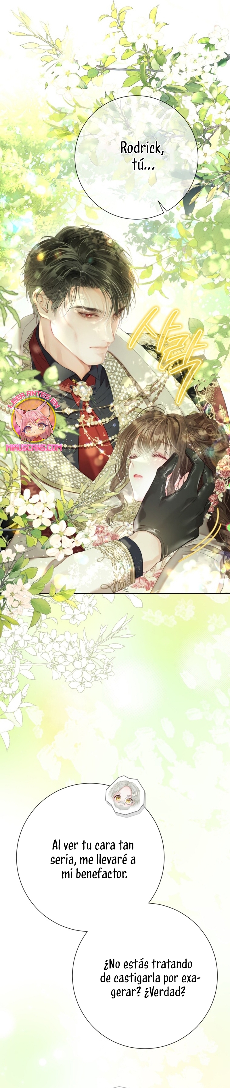 El mundo en el que desapareció la amada hermana Capítulo 72 - Page 50