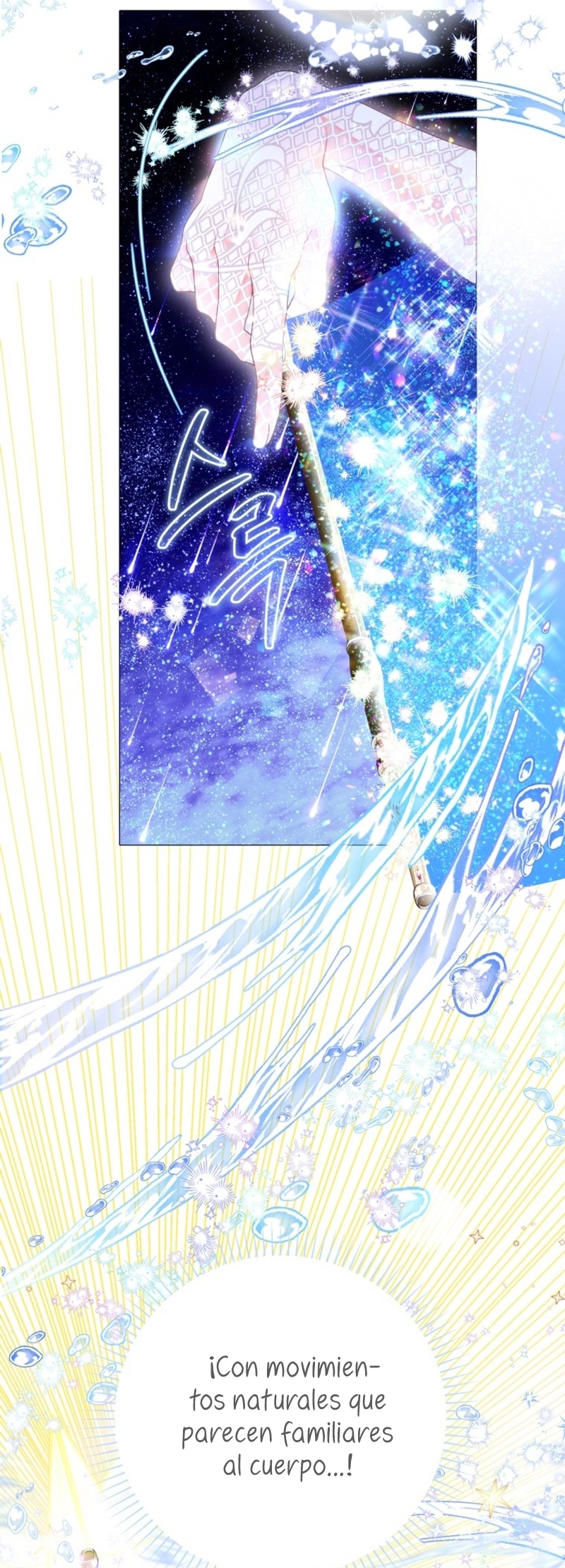 El mundo en el que desapareció la amada hermana Capítulo 72 - Page 7