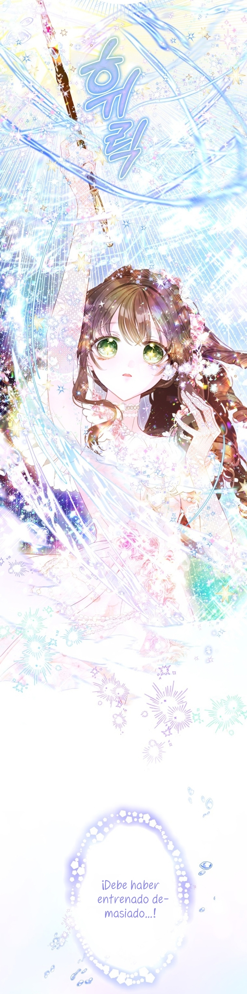 El mundo en el que desapareció la amada hermana Capítulo 72 - Page 8