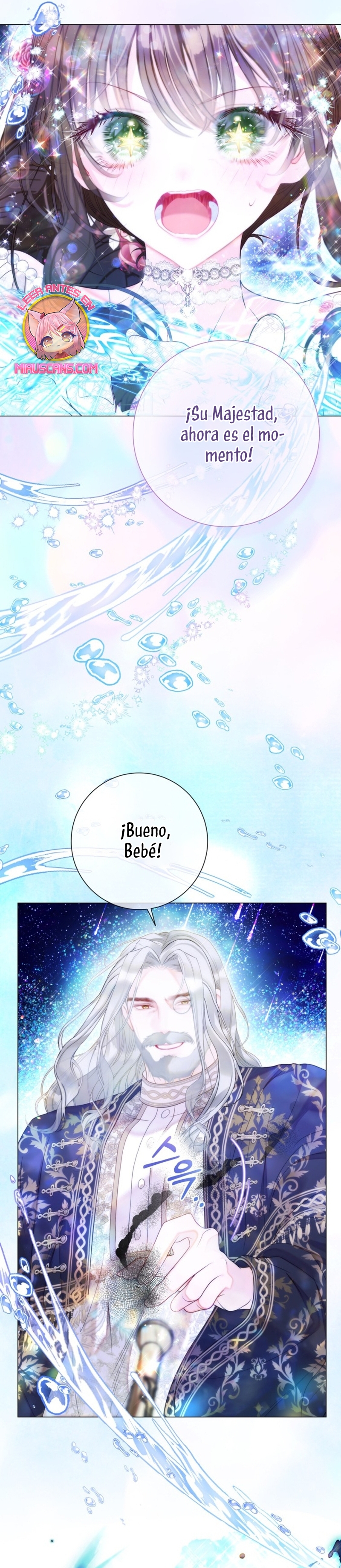 El mundo en el que desapareció la amada hermana Capítulo 72 - Page 9