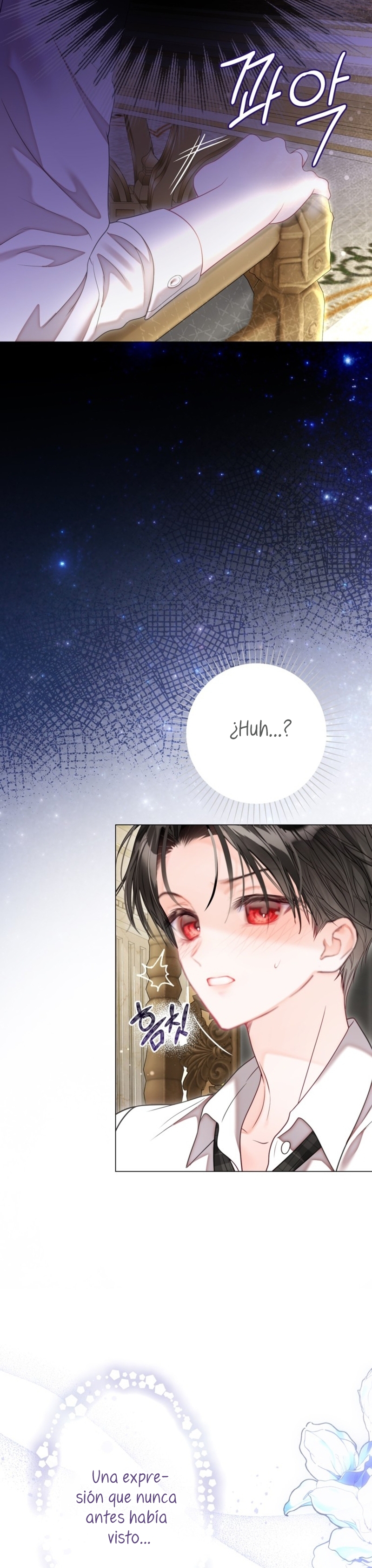 El mundo en el que desapareció la amada hermana Capítulo 73 - Page 15