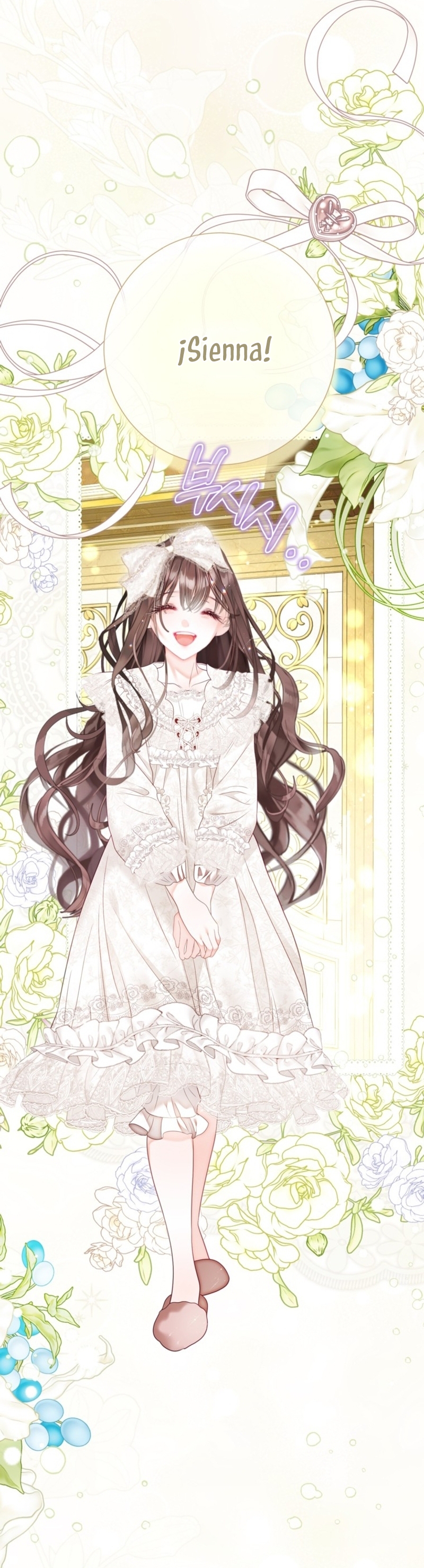 El mundo en el que desapareció la amada hermana Capítulo 73 - Page 17