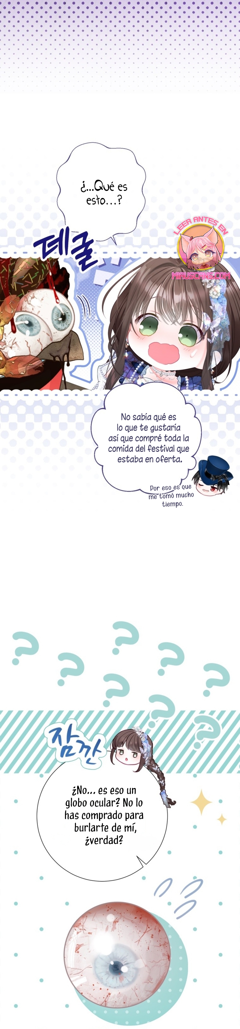 El mundo en el que desapareció la amada hermana Capítulo 73 - Page 34