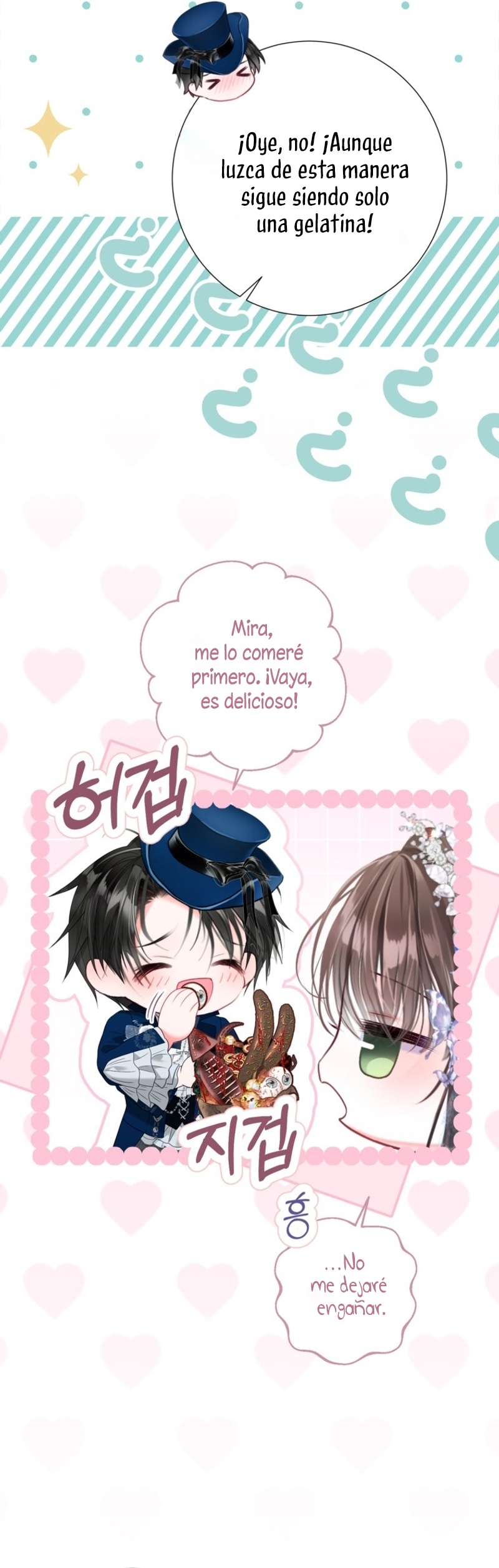 El mundo en el que desapareció la amada hermana Capítulo 73 - Page 35