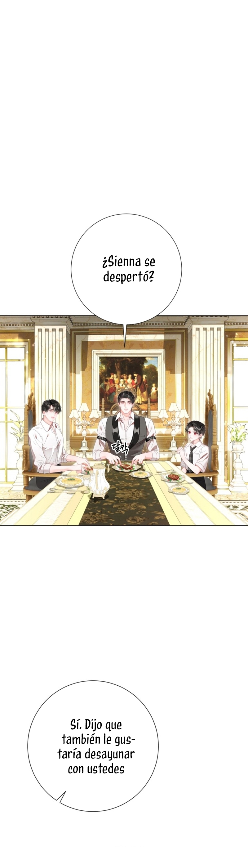 El mundo en el que desapareció la amada hermana Capítulo 73 - Page 5