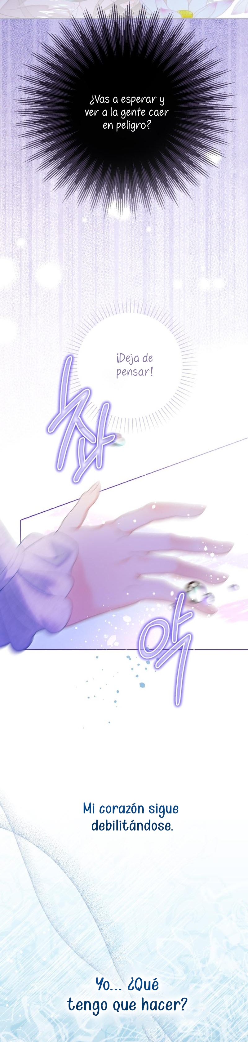 El mundo en el que desapareció la amada hermana Capítulo 74 - Page 22