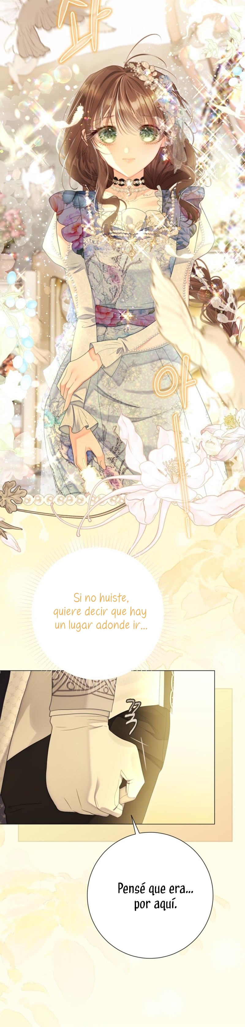 El mundo en el que desapareció la amada hermana Capítulo 74 - Page 37