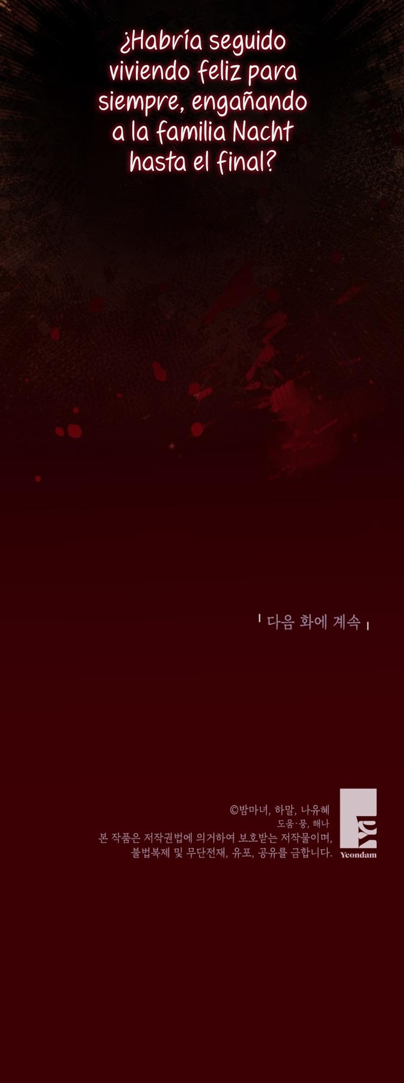 El mundo en el que desapareció la amada hermana Capítulo 74 - Page 45