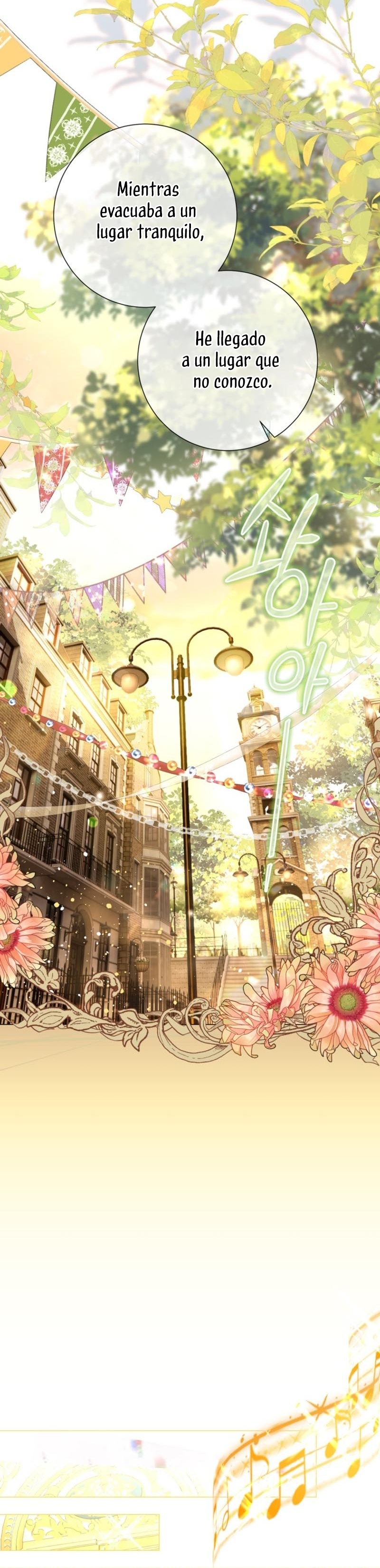 El mundo en el que desapareció la amada hermana Capítulo 74 - Page 8