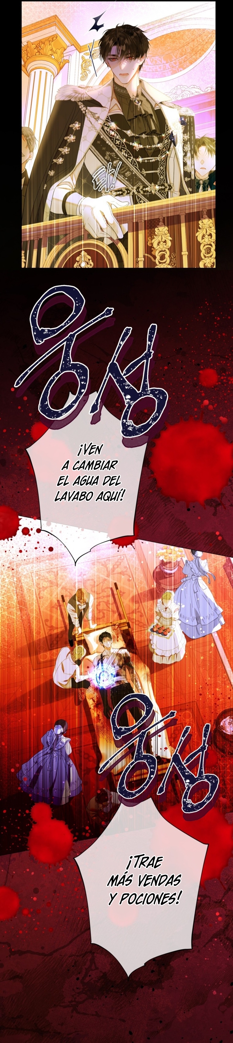 El mundo en el que desapareció la amada hermana Capítulo 75 - Page 16