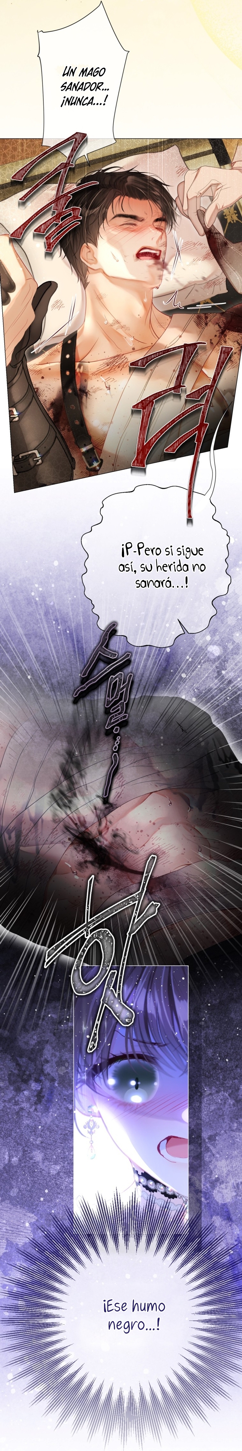 El mundo en el que desapareció la amada hermana Capítulo 75 - Page 37