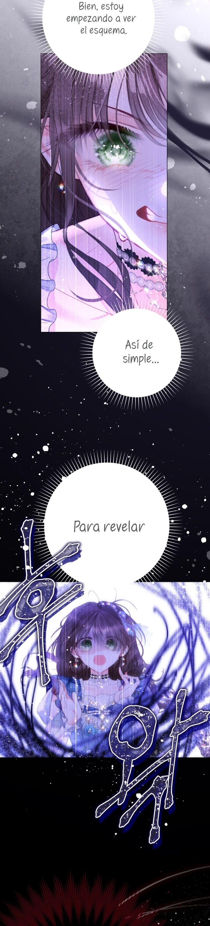 El mundo en el que desapareció la amada hermana Capítulo 75 - Page 43